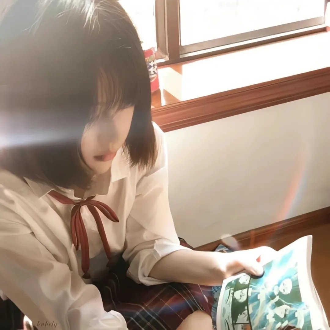 永远强壮